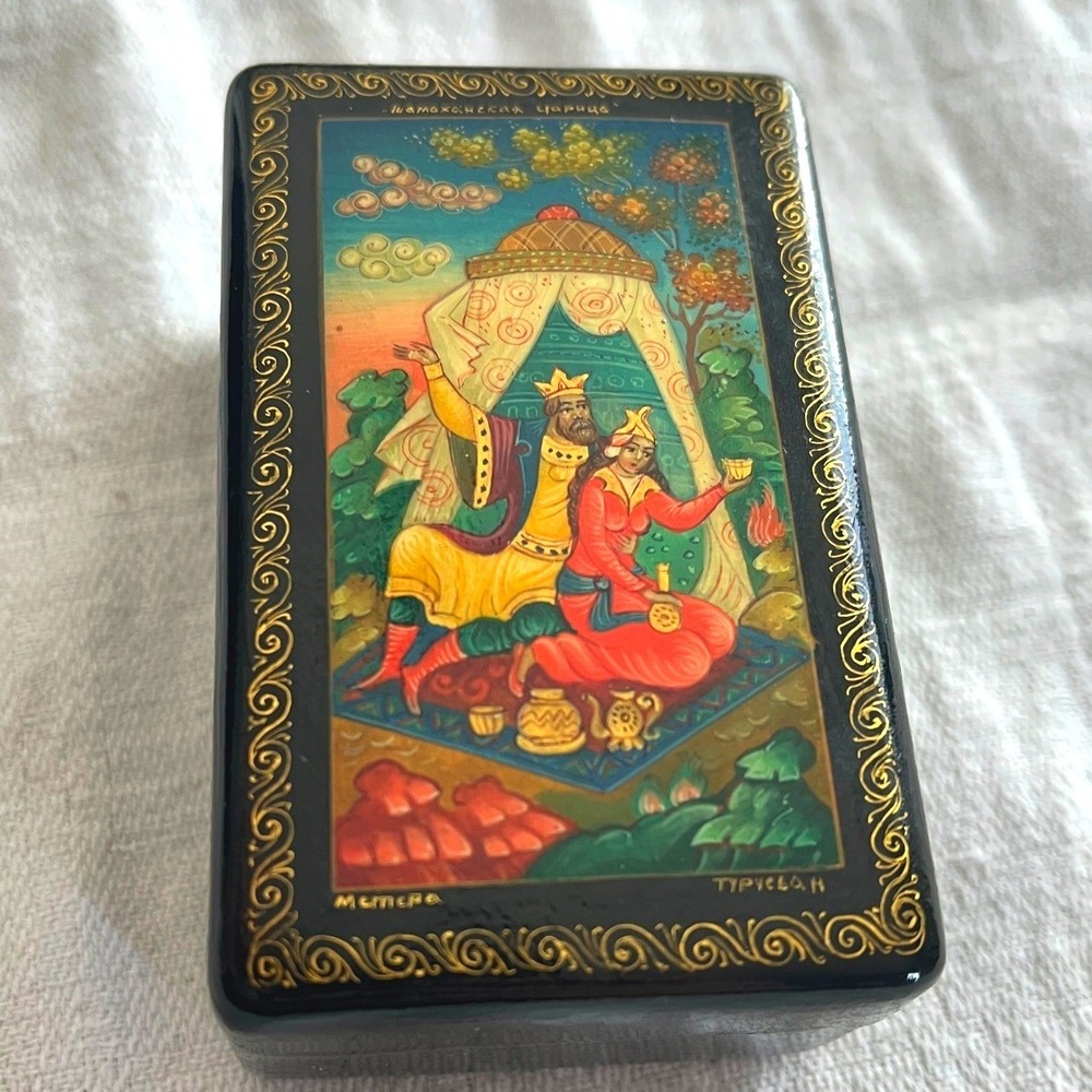 Russian Mstera Lacquer Box Hand Painted Queen of Shamakha Guryev Signed - Picture 2 of 11